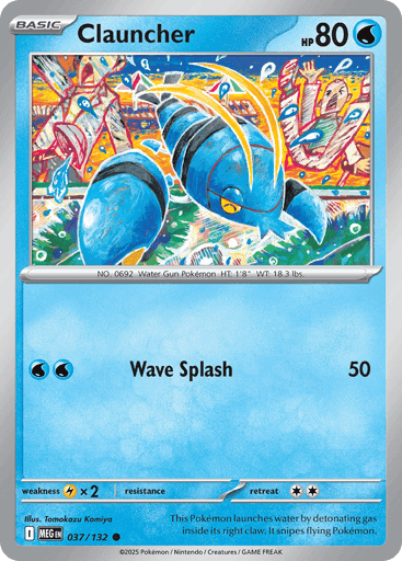 Card preview for ME1 #37