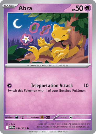 Card preview for ME1 #54