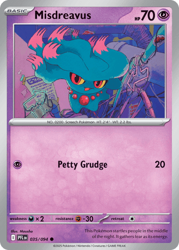 Card preview for ME2 #35