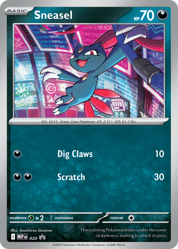Card preview for MEP #20